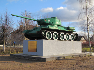 Памятник Танк в городе Новоржеве Памятник Танк в городе Новоржеве.