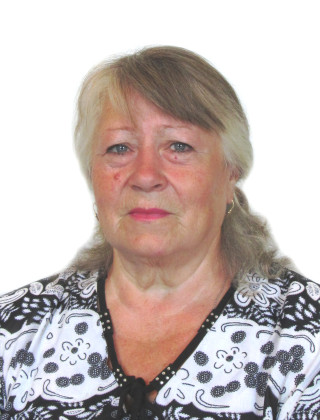Смирнова Людмила Николаевна Смирнова Людмила Николаевна.